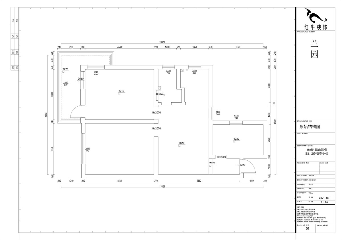 賈庭｜蘭園（yuán）19-504-85㎡-現代風格｜3室1廳1廚1衛（wèi）｜老房裝修｜定製家￥88000｜全包11