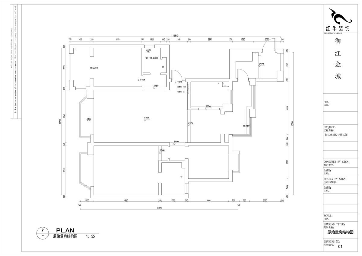 【實景案例】賈庭｜禦江金城（chéng）-140㎡-法式輕奢（shē）風格｜4室2廳2衛｜新房裝修｜半包12