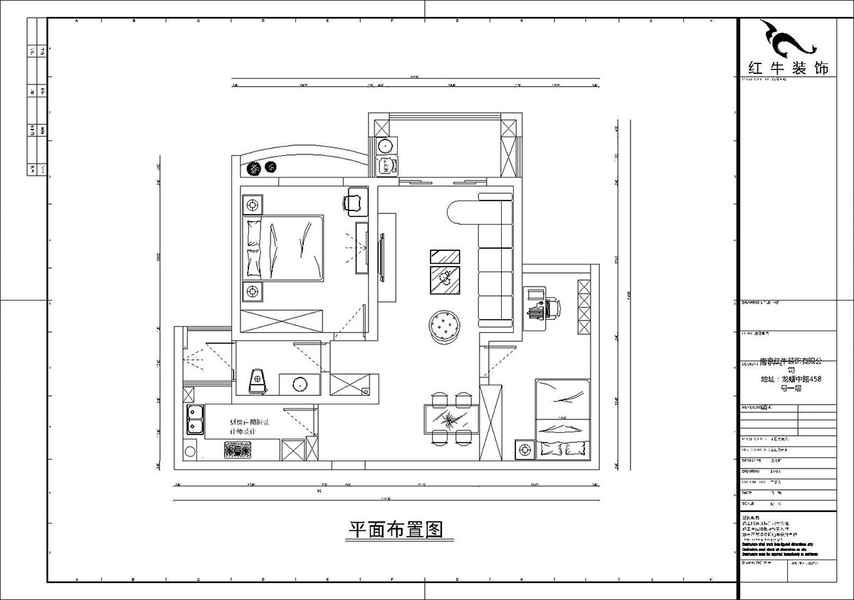 【實景案例】孟憲濤｜銀河灣福苑-95㎡-簡歐風格｜2室（shì）2廳1衛｜婚房裝修｜定製家｜全包14萬｜00_02匯景國際平麵布（bù）置圖