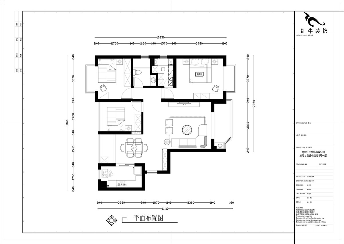 【實景案例】張智猿｜金域華府-120㎡-簡約風格｜3室1廳2衛｜老房裝（zhuāng）修｜定製家｜全（quán）包16萬｜00_02平麵布置圖