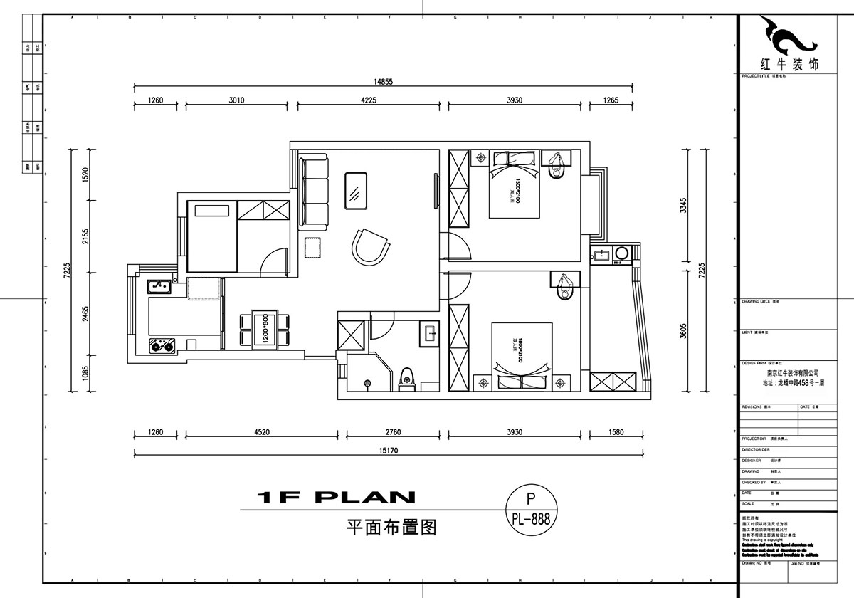 劉萍萍｜福潤雅居福潤園33-6-411-98㎡-簡（jiǎn）約風格｜3室2廳1衛｜老房裝（zhuāng）修｜定製家｜全包13