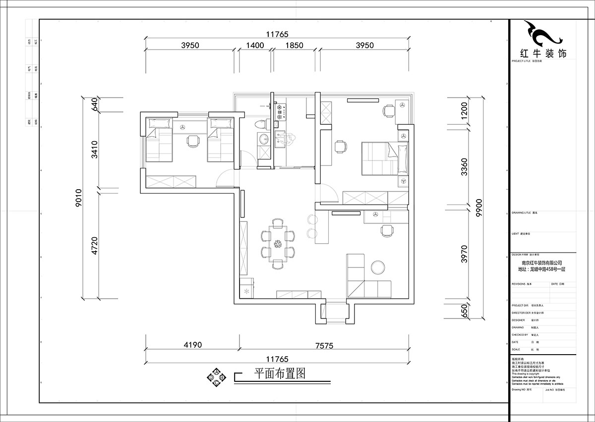 張智猿（yuán）｜申家巷48號706-100㎡-現代風格｜2室（shì）2廳1衛｜老房裝修｜定製家￥94813｜全包10萬（wàn）｜00_02平麵布置圖