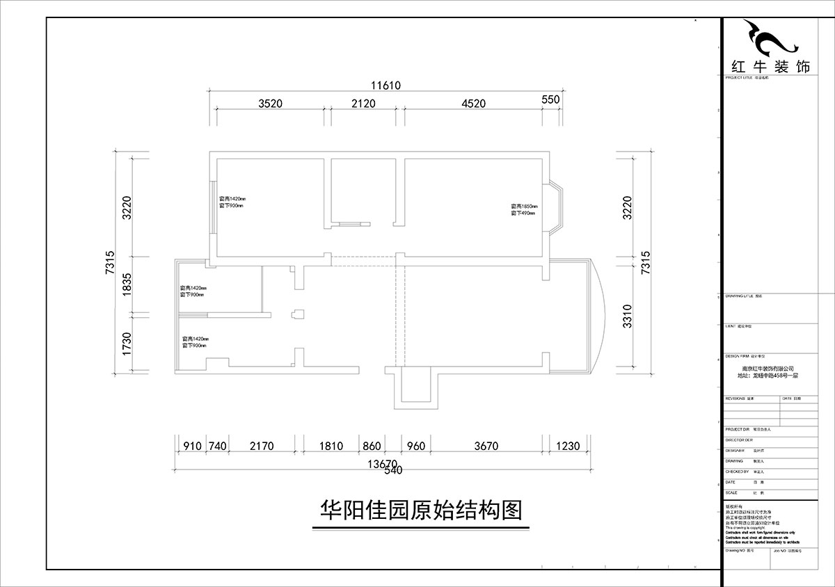 朱彥｜華陽佳園華清苑109-201-98㎡-北歐風格（gé）｜2室2廳1衛｜老房裝修｜定製家｜全包12萬｜00_01原（yuán）始結構圖