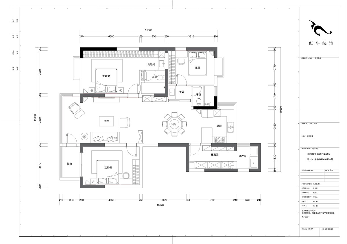 陸利民｜大光路37號7-1802-150㎡-現（xiàn）代簡約風格（gé）｜3室2廳2衛｜老房重裝｜定製家￥156600｜全（quán）包19