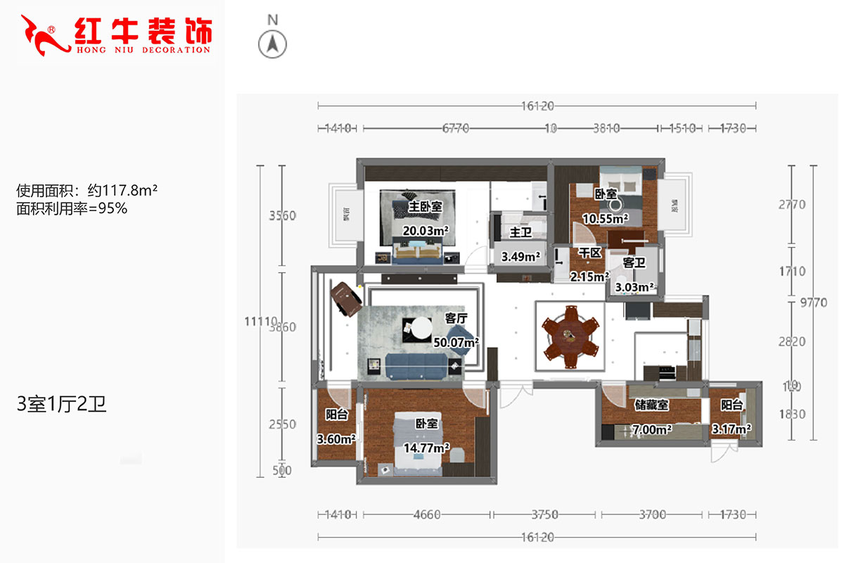 陸利民｜大光路37號7-1802-150㎡-現代（dài）簡約風格｜3室2廳2衛｜老房重裝｜定製家（jiā）￥156600｜全包19