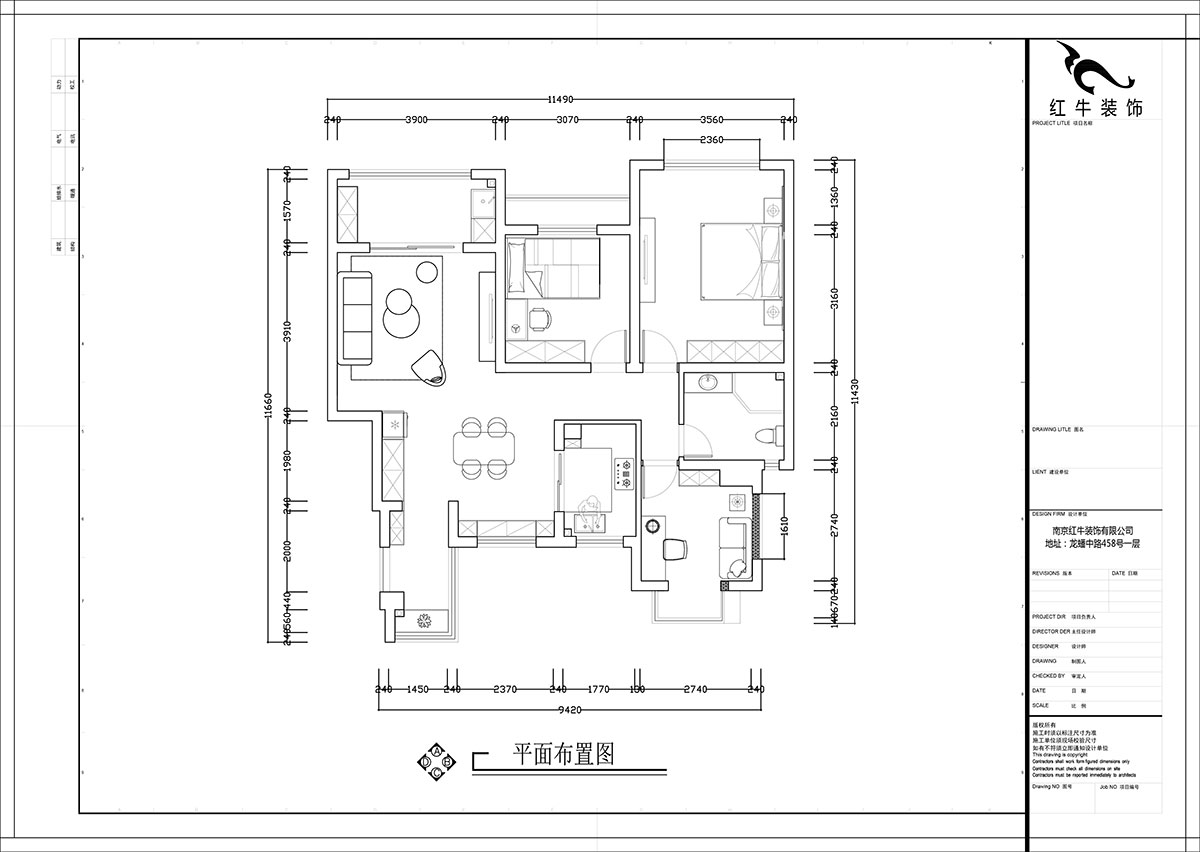 張智猿｜弘陽上院19-504-110㎡-現代風格｜3室2廳1衛｜新房裝修（xiū）｜定製（zhì）家￥100902｜全包14萬｜00_02平麵布置圖