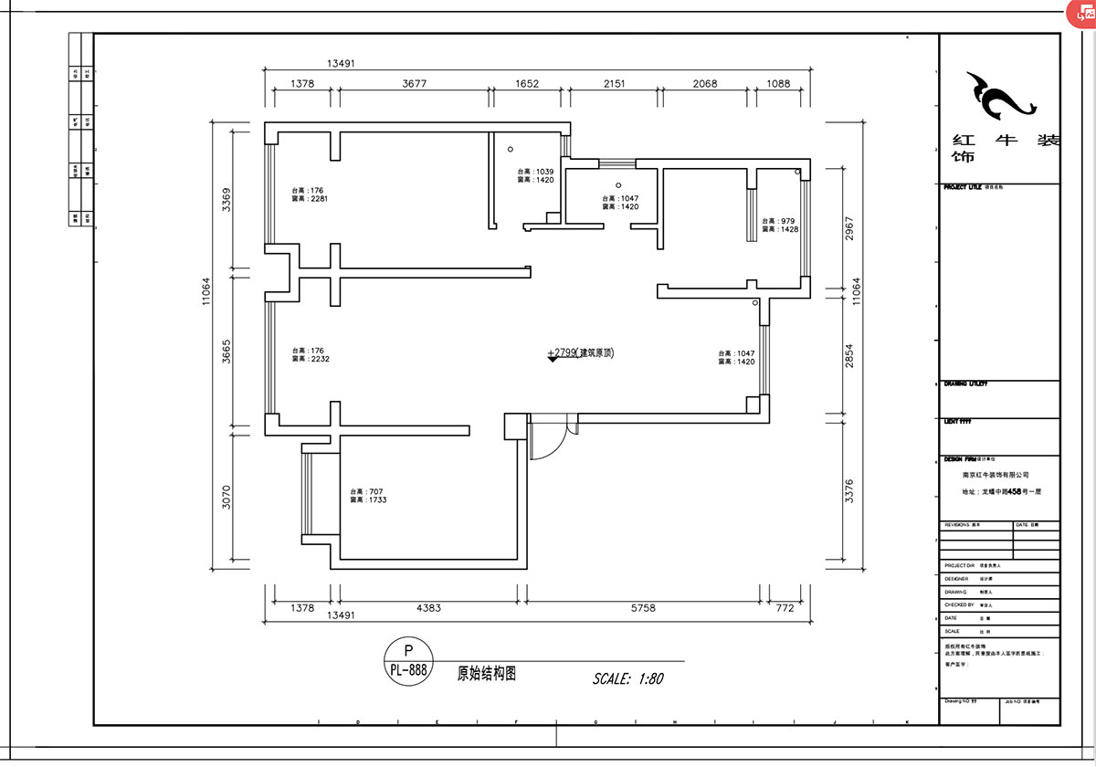 顧娟｜中和橋30號31-2-1404-120㎡-現代簡約風格｜3室2廳2衛｜新房裝修（xiū）｜定製家￥137800｜全包16