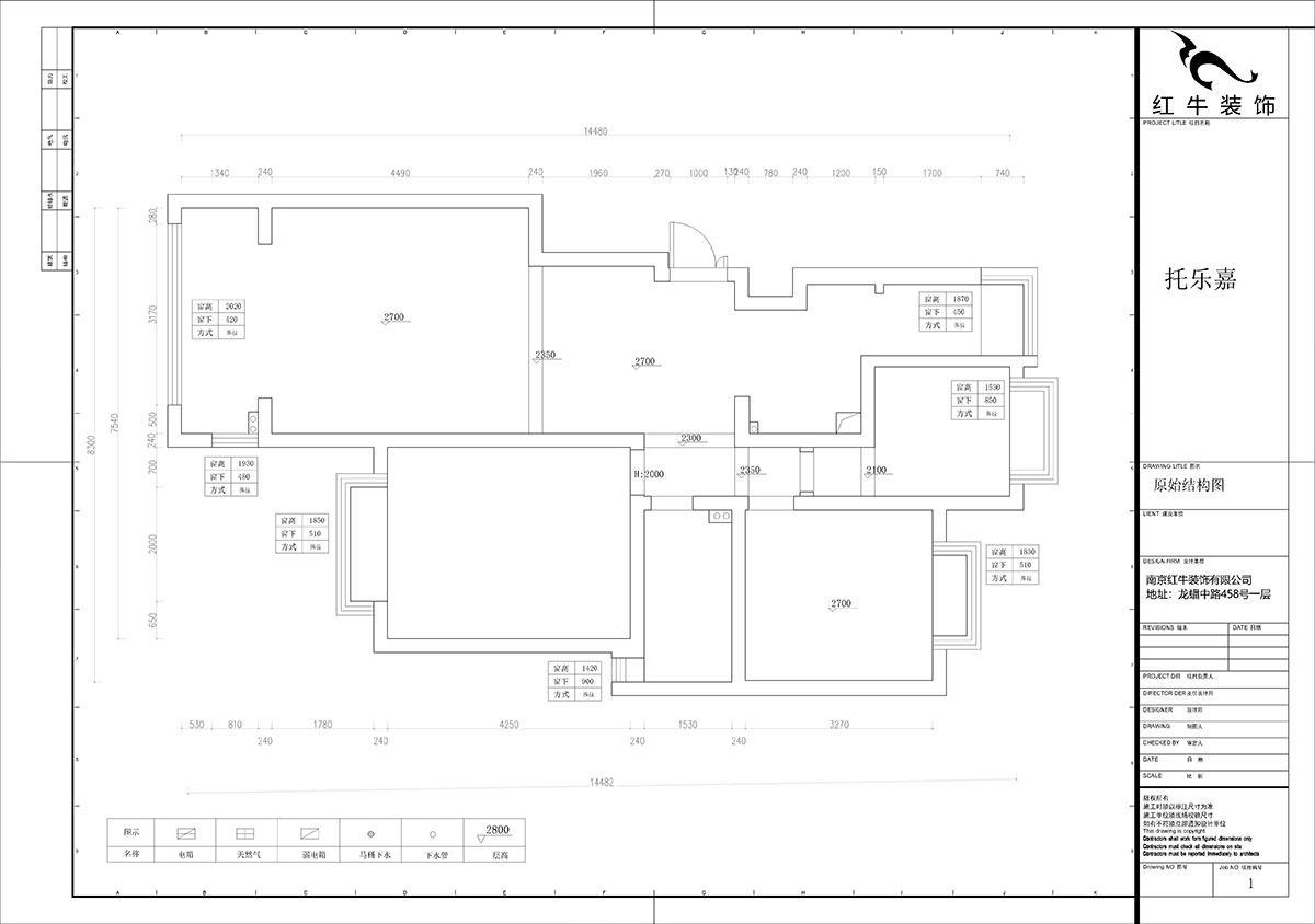 石海升｜托樂嘉睦鄰居15-305-103㎡-田園極簡風格｜3室（shì）2廳1衛｜新（xīn）房裝修｜定製家￥121726｜全包12