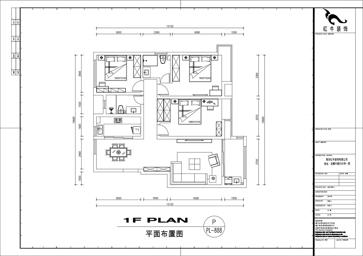 劉萍萍｜紫金佳苑11-801-130㎡-簡（jiǎn）歐風格｜4室2廳2衛｜老房裝修｜定製家￥183694｜全包（bāo）18