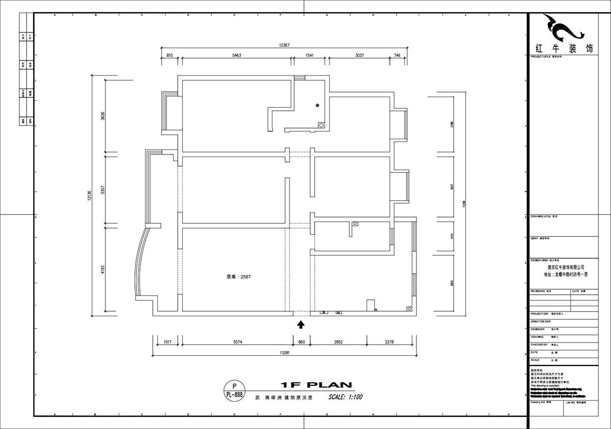 魏明花｜武夷綠洲賞桂（guì）苑4-3-306-154㎡-現代簡約風格｜4室2廳2衛｜二手房（fáng）裝修｜定製家（jiā）｜全（quán）包20