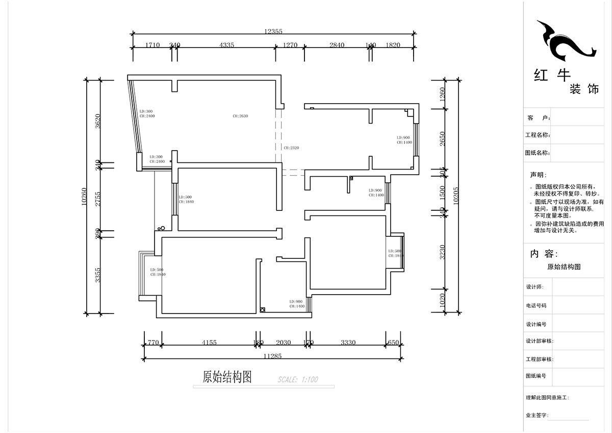 蔣琛｜三金福邸7-405-110㎡-現代簡約風格｜2室2廳（tīng）2衛｜新房裝（zhuāng）修｜定製家｜全包15萬（wàn）｜00_01原（yuán）始結構圖