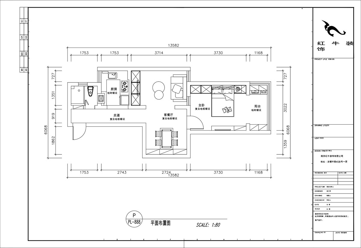 顧娟｜高樓門37-303-60㎡-現代風格｜1室2廳（tīng）1衛｜舊房裝修｜定製家￥90700｜全包11萬（wàn）｜00_02平麵布置圖