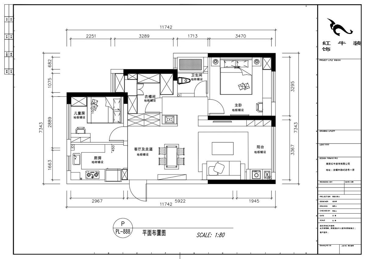 顧娟｜中南世紀雅苑1-2-3205-95㎡-現代風格｜3室2廳1衛｜新房裝修｜定製（zhì）家￥103900｜全包12