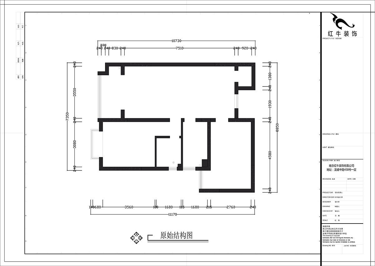 張（zhāng）智猿｜華山山（shān）莊4-1102-89㎡-現代風格｜2室（shì）2廳1衛｜老房裝修｜定製家￥130859｜全包14萬｜00_01原始結構圖