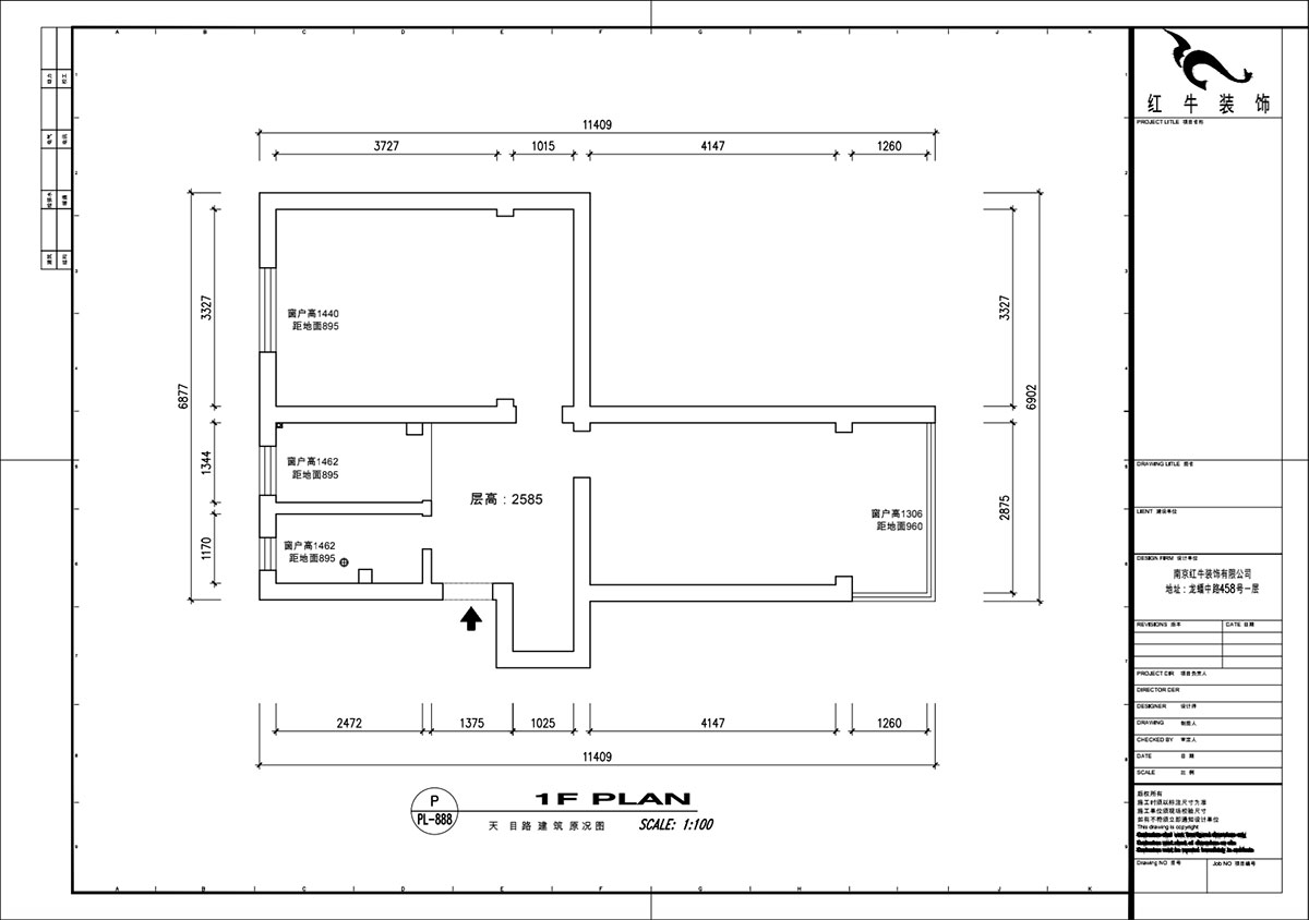 魏明（míng）花｜天目路27號-305-60㎡-現代簡約風格｜2室1廳1衛｜二手（shǒu）房裝修｜定製家｜全（quán）包9