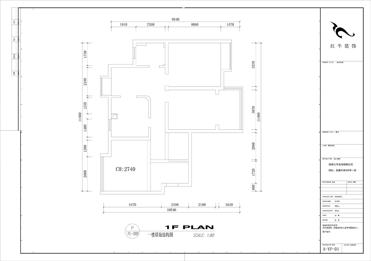 劉小勇｜時光澔（gǎo）韻華景園25-1-1801-150㎡-現代（dài）簡約風（fēng）格｜4室2廳2衛｜老房裝修｜定製家｜全包23