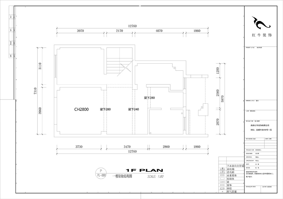 劉（liú）小勇｜銀億東城十街區2-104-160㎡-現代簡約風格｜4室2廳3衛｜老房裝修｜定製家｜全包21