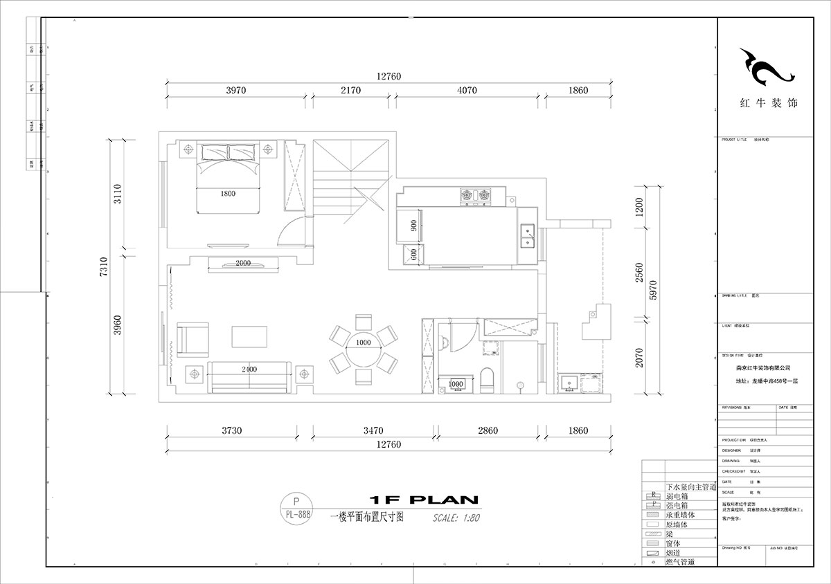 劉小勇｜銀億東城十街區2-104-160㎡-現代簡約風格｜4室2廳3衛｜老房裝修｜定（dìng）製家｜全包21