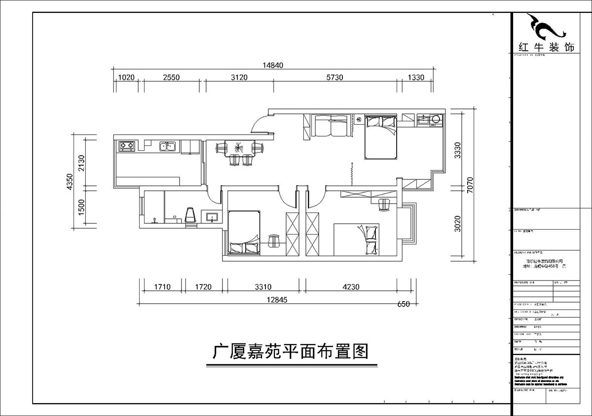 朱彥（yàn）｜廣廈嘉苑8-1-202-85㎡-簡約風格｜2室2廳1衛｜老房裝修｜定製家｜全包12萬｜00_02平麵布置（zhì）圖