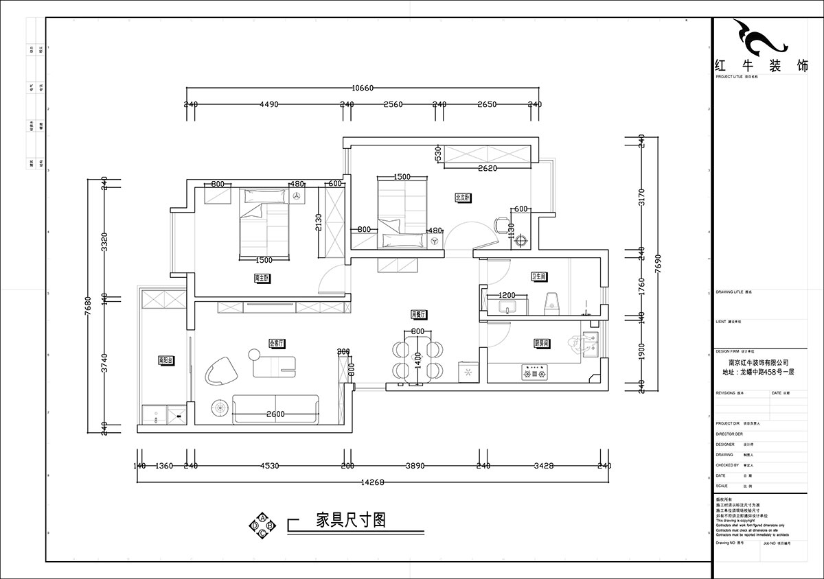 張智（zhì）猿｜裕順雅苑12-502-96㎡-中式風格｜2室1廳（tīng）1衛｜老房（fáng）裝修｜定製家｜全包9萬｜00_03家具尺寸圖