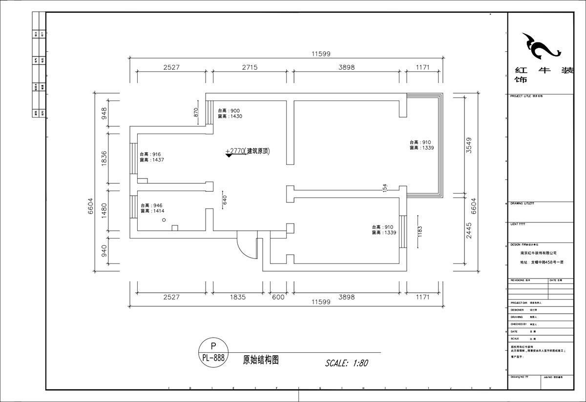 顧娟｜白馬山莊3-2-602-65㎡-現（xiàn）代風格｜2室1廳1衛｜舊房裝（zhuāng）修｜定製家｜全包（bāo）11