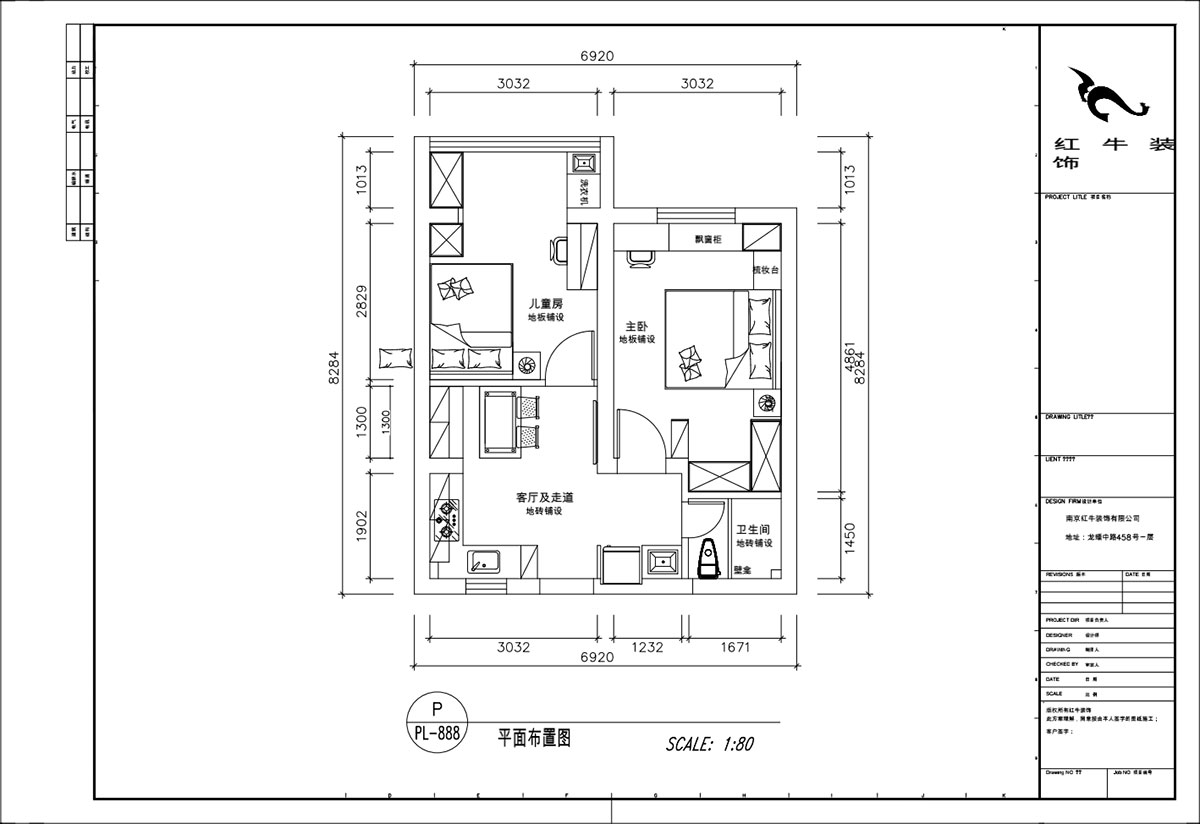 顧娟｜琵琶小區長生祠2-602-60㎡-現代簡約風格｜2室2廳1衛｜舊（jiù）房裝修｜定製家（jiā）｜全包10