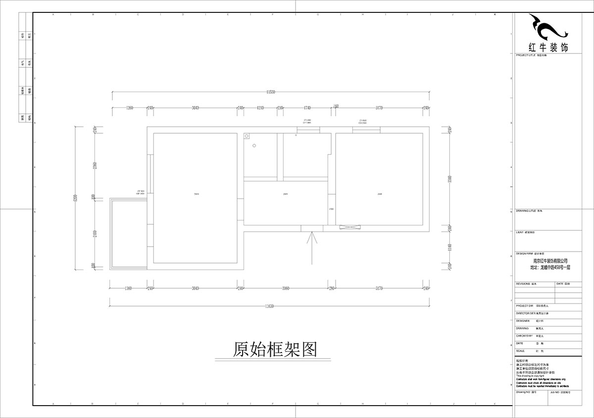 孟憲濤｜大光路菜市口1號2-2-205-50㎡-簡約（yuē）風（fēng）格｜1室1廳1衛｜老房裝修｜定（dìng）製家（jiā）｜全包9萬｜00_01原始框架圖