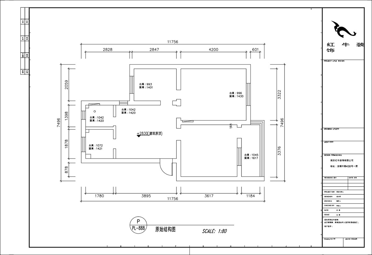 顧娟｜苜蓿園東街1號49-501-72㎡-現代（dài）簡約風格｜2室2廳1衛｜舊房裝修｜定製家｜全包（bāo）11