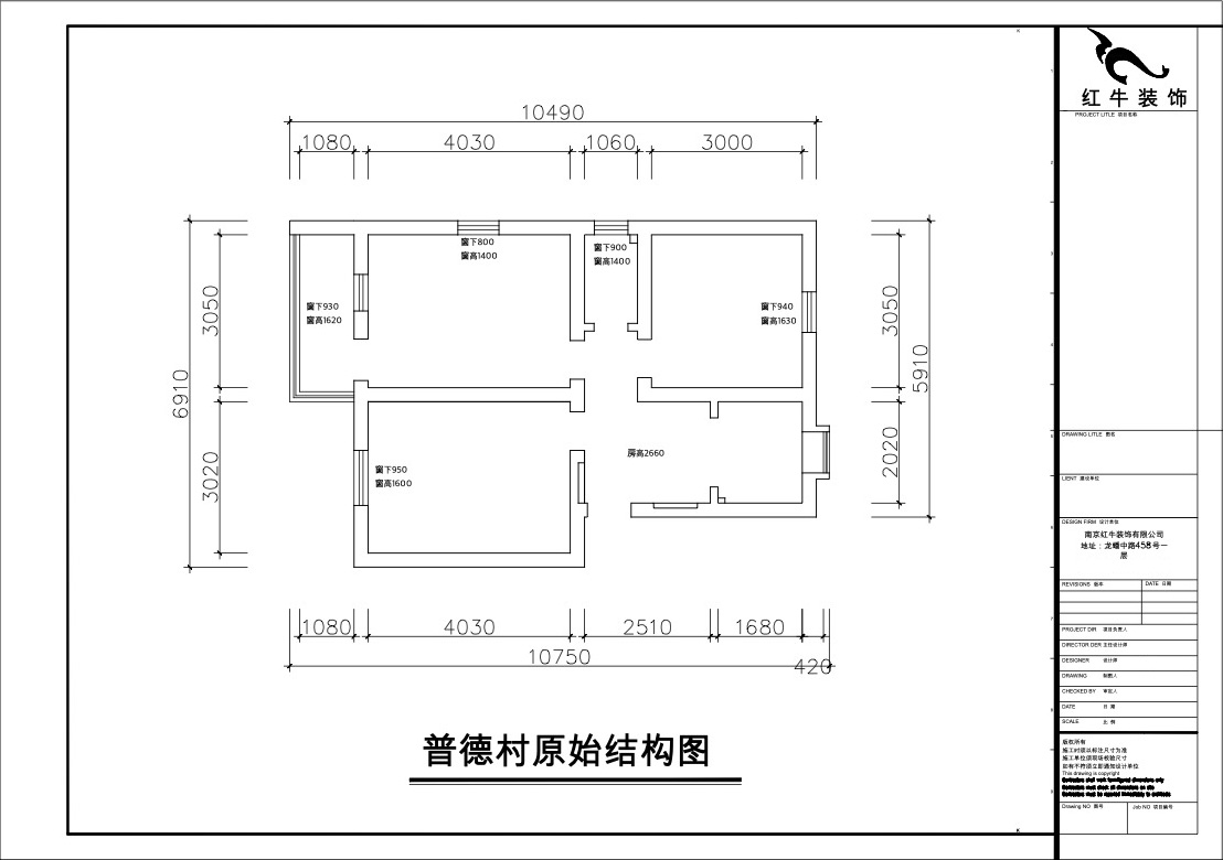 00_01原始結構圖