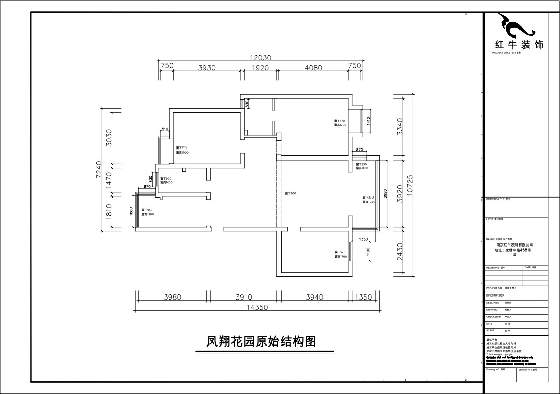 00_01原始結構圖