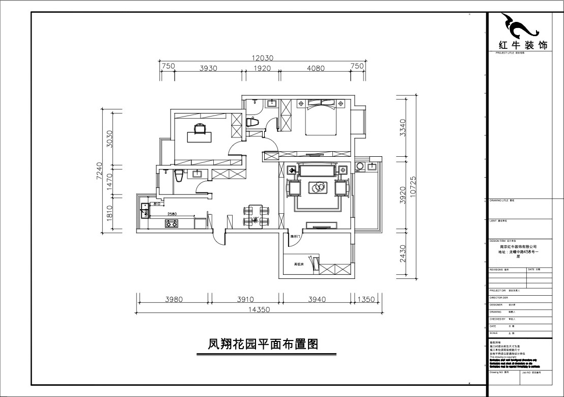 00_02平麵布置圖