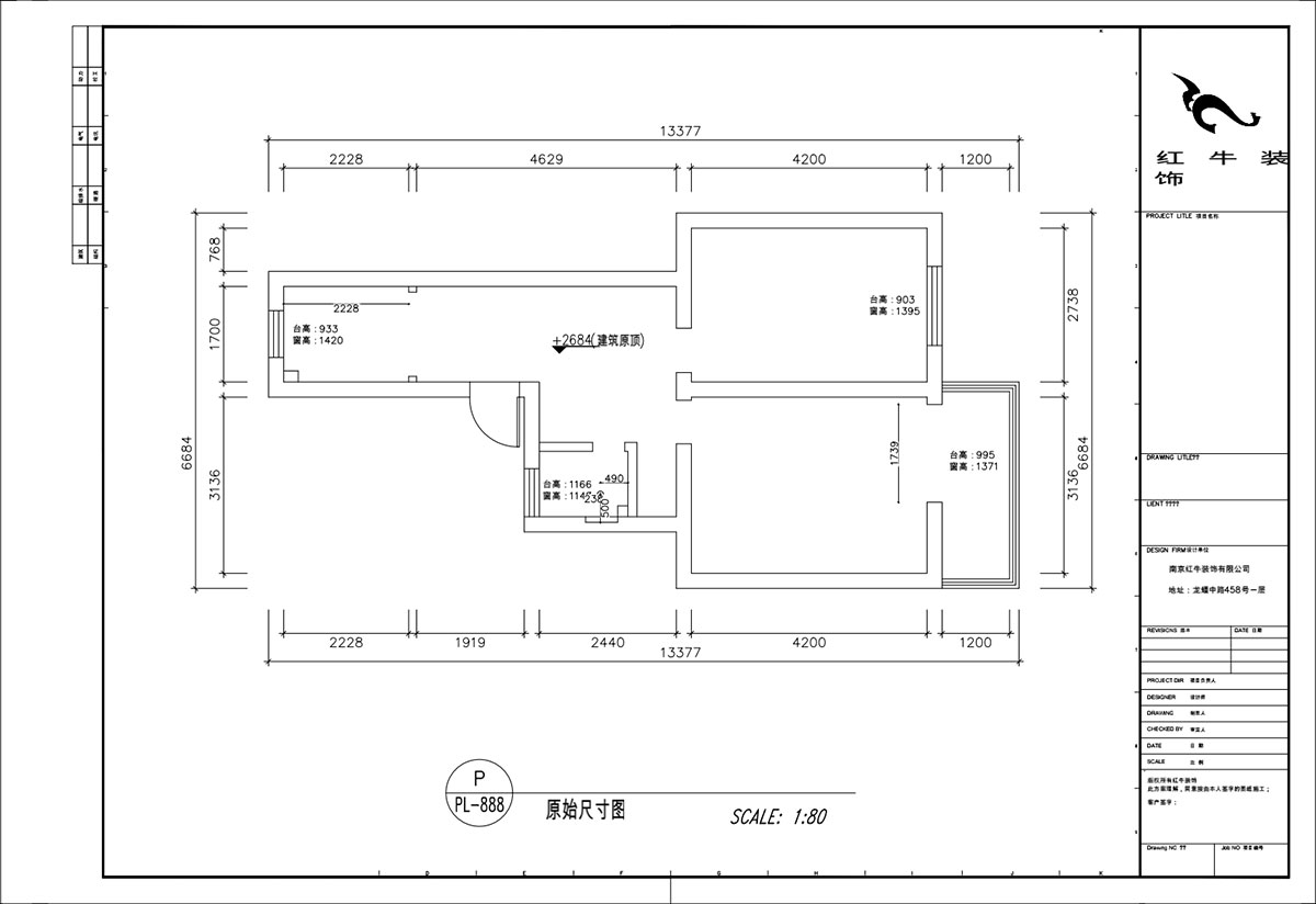 顧娟｜清涼山莊50號6-501-60㎡-現代風格｜2室2廳1衛｜舊房（fáng）裝修（xiū）｜定製家｜全包（bāo）11