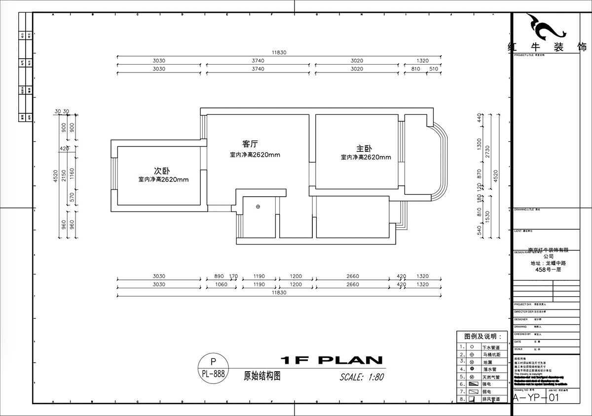 高靈慧｜南苑台園26號9-401-60㎡-北歐風格｜2室1廳1衛｜老房裝修｜定製家｜全包9萬｜00_01原始結構圖