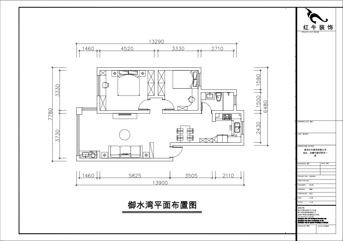 00_02平麵布置圖