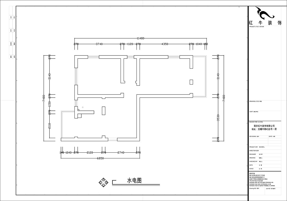 張智猿（yuán）｜石鼓路39號2-201-60㎡-法式奶油風｜2室（shì）2廳1衛｜老房裝（zhuāng）修｜定製家｜全包13萬｜00_01原始結構圖