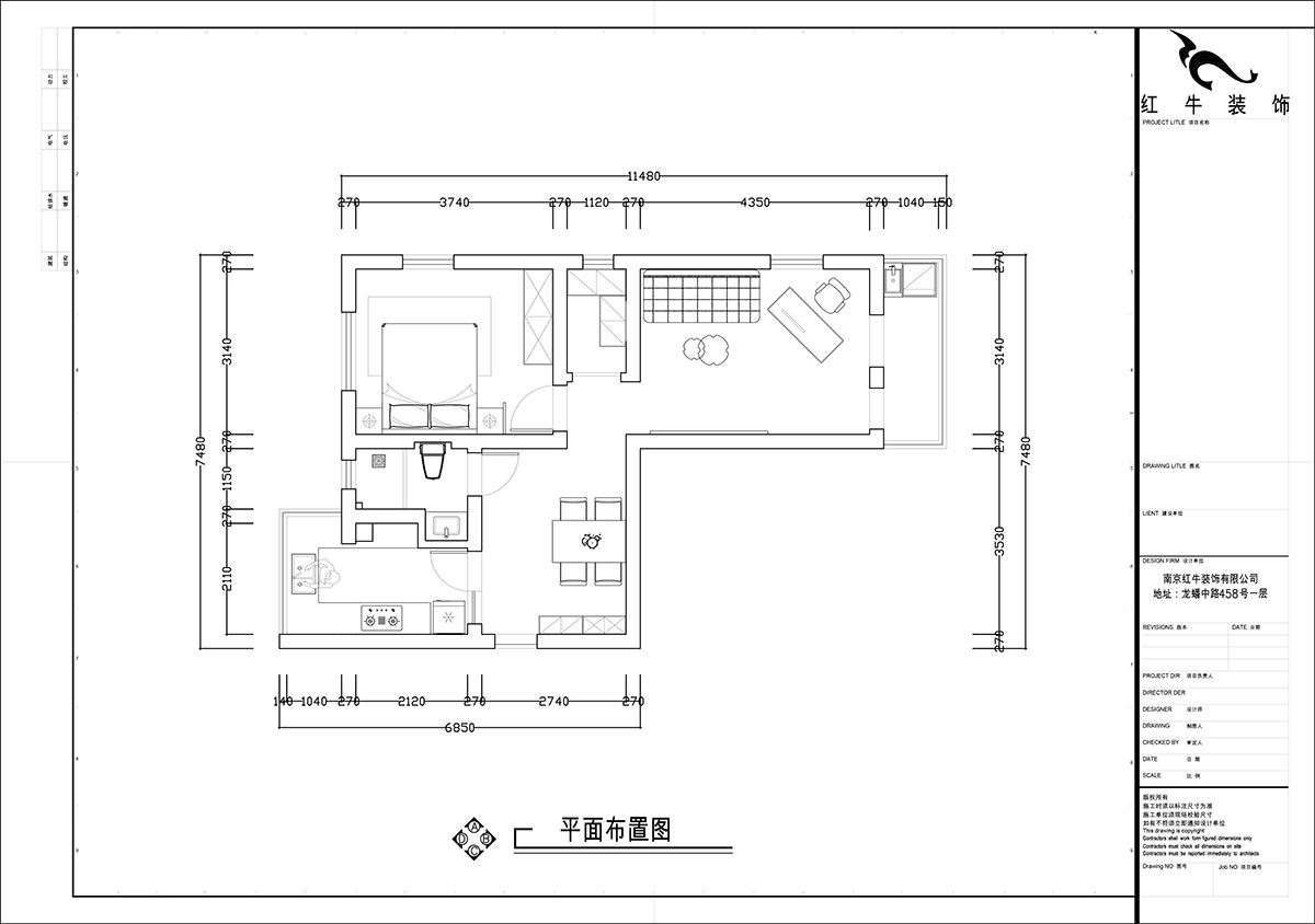 張智（zhì）猿｜石鼓路39號2-201-60㎡-法式奶油風｜2室2廳1衛｜老（lǎo）房裝修｜定（dìng）製家｜全包13萬｜00_02平麵布置圖