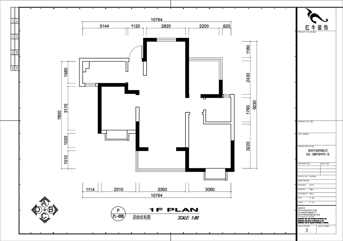 仇（chóu）美蓉｜弘陽燕江府（fǔ）4-2-1503-93㎡-簡約風格｜3室1廳1衛｜老房裝修｜定製家｜全包12萬｜00_01原（yuán）始結構圖