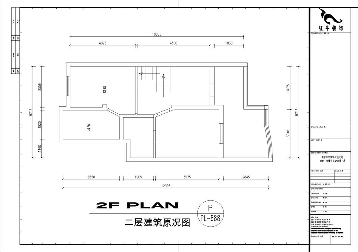 劉萍萍｜民佳園10-1-702-75+50㎡-奶油風｜3室（shì）2廳2衛｜老（lǎo）房裝修｜定製家｜全（quán）包20