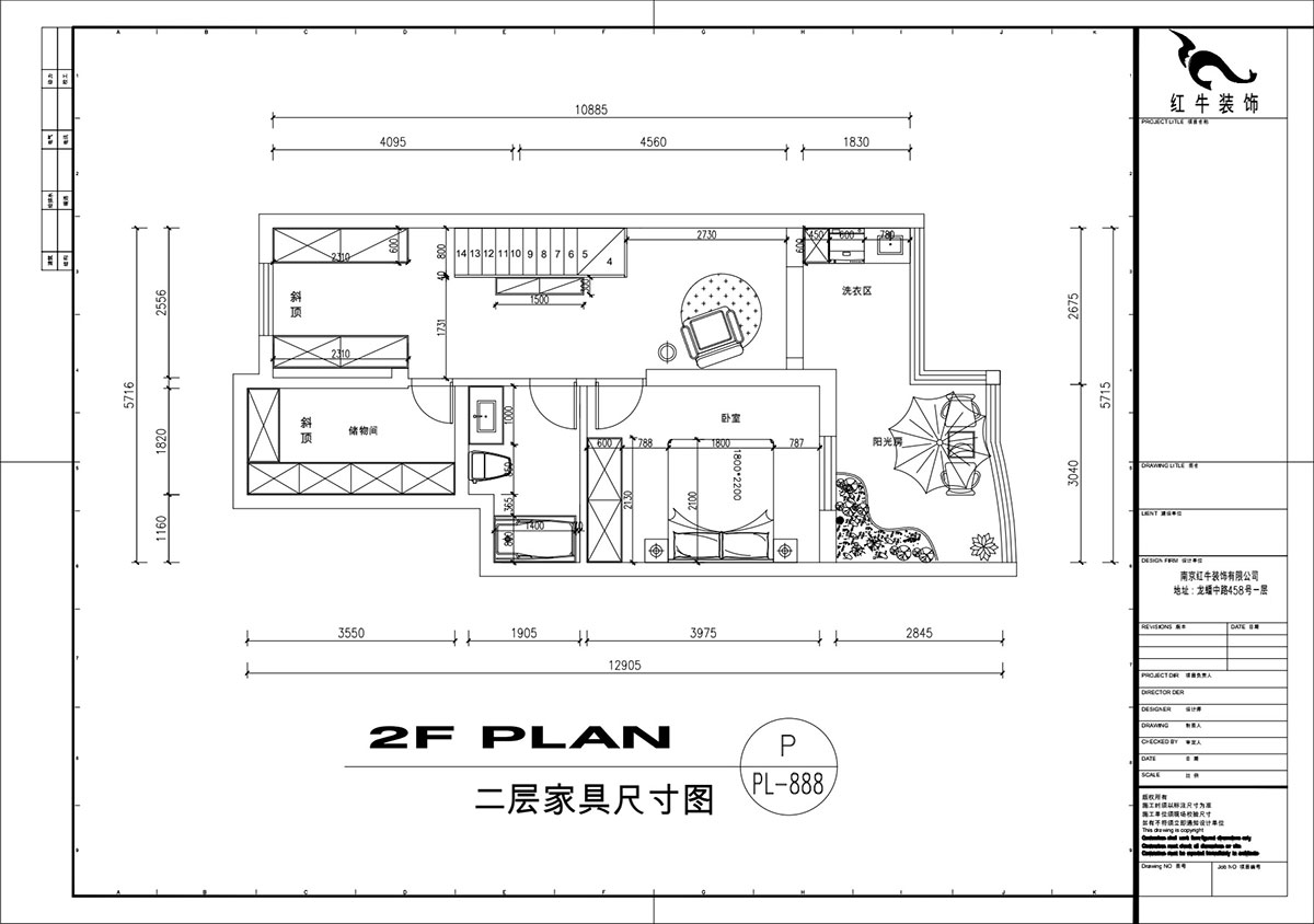 劉萍萍｜民佳園10-1-702-75+50㎡-奶油風｜3室2廳2衛｜老房裝修｜定製家｜全包20