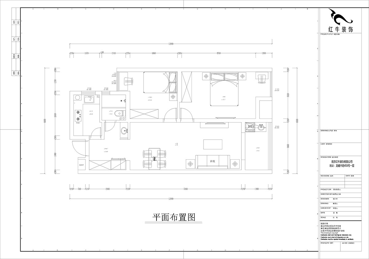 孟憲濤｜紫楊佳園2-505-85㎡-現代簡約風格｜2室2廳1衛｜老房裝修（xiū）｜定製家｜全包12萬｜00_02平麵布置圖