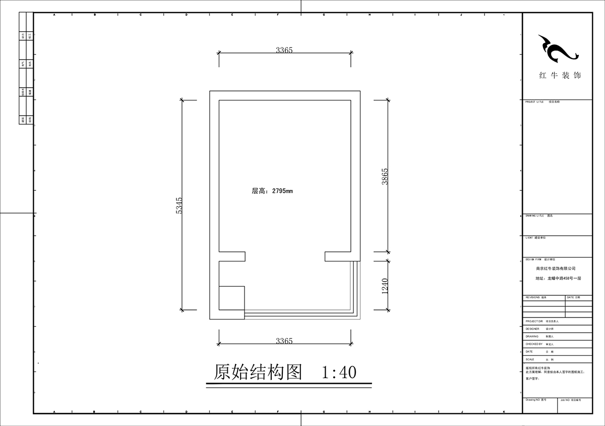 蔣琛｜弘陽時光裏7-2-506-75㎡-現代簡約風格｜2室2廳1衛｜新房裝修（xiū）｜定製家｜全包11萬｜00_02二樓原始結構（gòu）圖