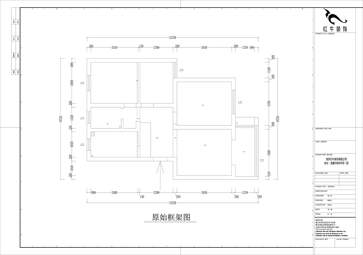 孟憲濤｜攝山星城步青苑24-1-601-120㎡-簡約風格｜4室（shì）2廳2衛｜毛坯裝（zhuāng）修｜定製家｜全包16萬｜00_01一樓框（kuàng）架（jià）圖