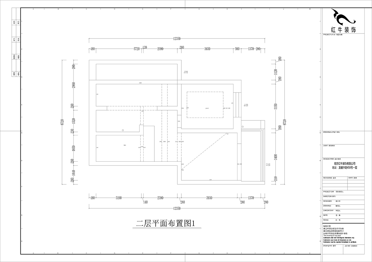 孟憲濤｜攝山星城步青苑24-1-601-120㎡-簡約風格｜4室2廳2衛｜毛坯裝修｜定製家｜全包16萬｜00_02二（èr）層框架圖