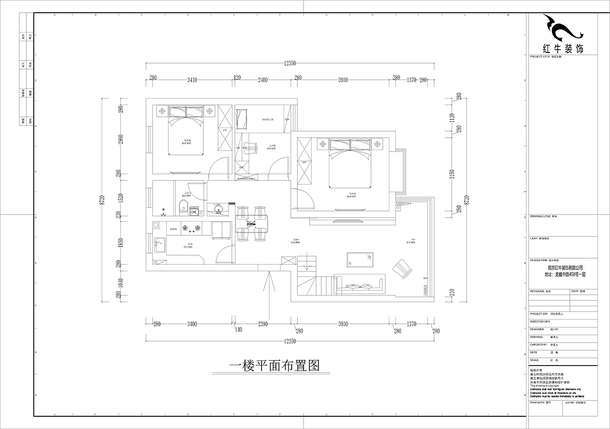 孟憲濤｜攝山星城步青苑24-1-601-120㎡-簡約（yuē）風格｜4室2廳（tīng）2衛｜毛（máo）坯裝修｜定製家｜全包（bāo）16萬｜00_03一層平麵圖