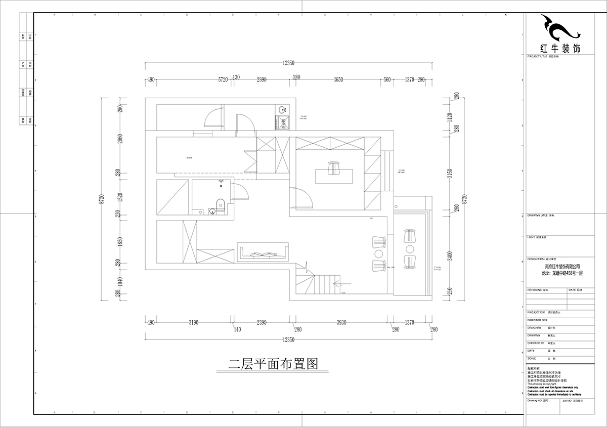 孟憲濤｜攝山星城步青（qīng）苑24-1-601-120㎡-簡約（yuē）風格｜4室2廳2衛（wèi）｜毛坯裝修（xiū）｜定製家｜全包16萬｜00_04二層平麵圖