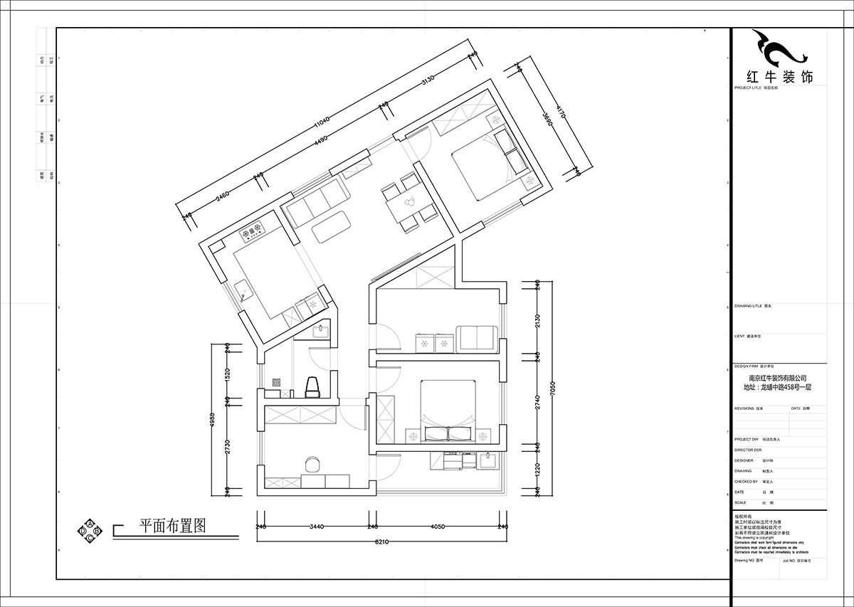 張（zhāng）智猿（yuán）｜長營村145號（hào）1-306-100㎡-現代簡約風格｜4室1廳1衛｜老房（fáng）裝修｜定製家｜全包15萬｜00_02平麵布置圖