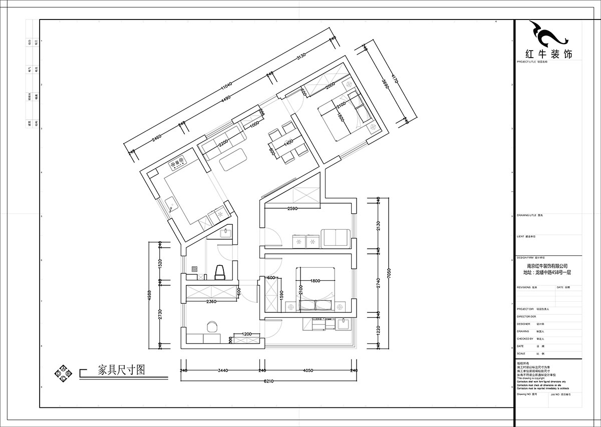 張（zhāng）智猿｜長營村145號1-306-100㎡-現代簡約風格｜4室1廳1衛｜老房裝修｜定製家｜全包15萬｜00_03家具尺寸（cùn）圖