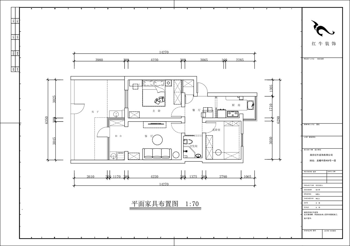 蔣琛｜安德裏30號玻纖院小區14-103-65㎡-現代簡約風格｜3室1廳1衛｜老房（fáng）裝修｜定製家｜全（quán）包10萬（wàn）｜00_02平麵布置圖