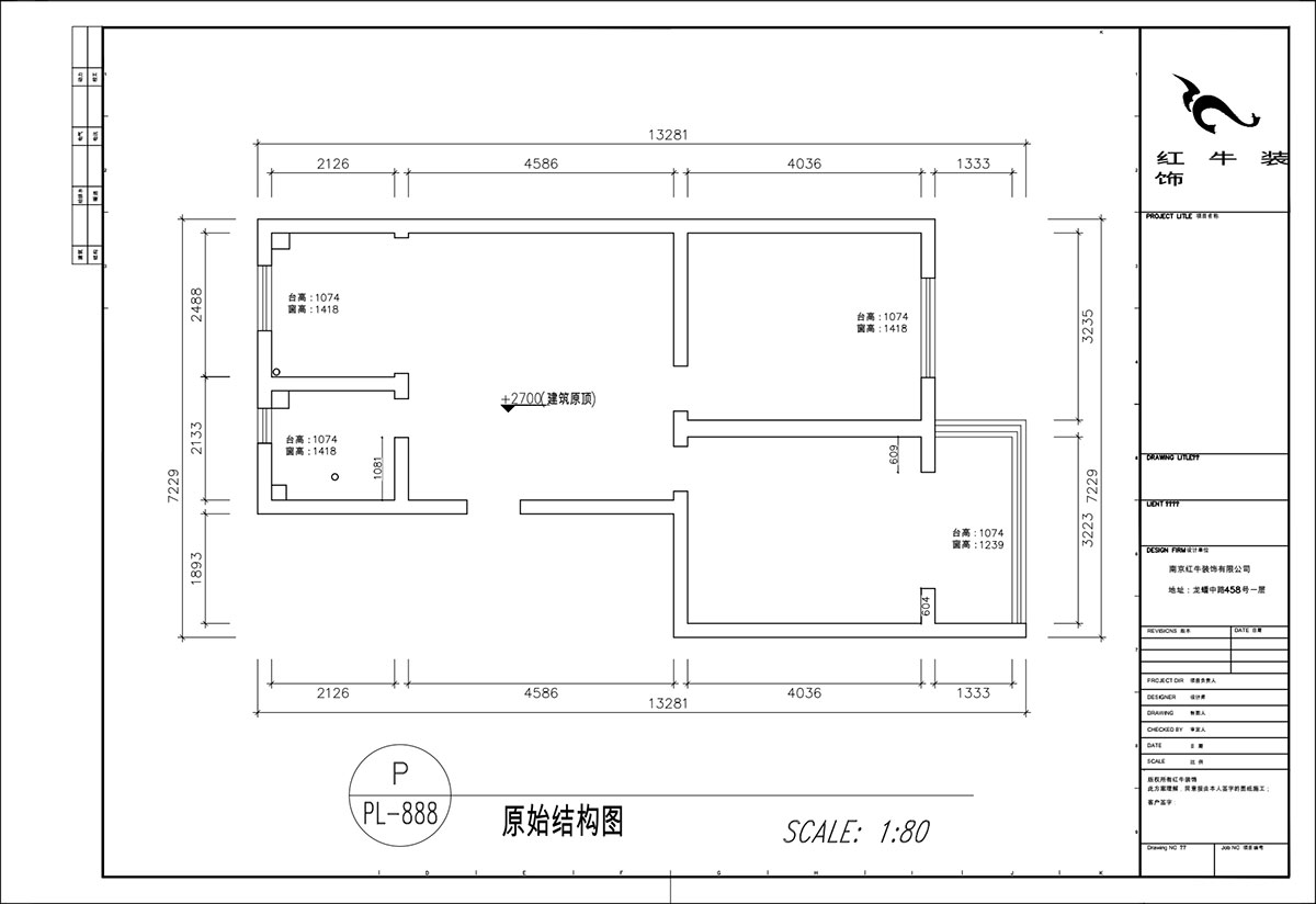 顧娟｜浦東路4號10-3-405-75㎡-現代（dài）簡（jiǎn）約風格｜2室2廳1衛｜舊（jiù）房裝修｜定製家｜全包12