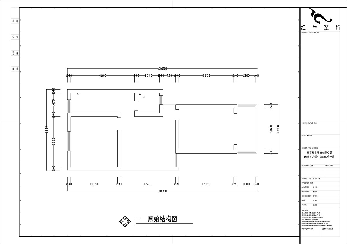 張智猿（yuán）｜煤炭港60號1-3-102-60㎡-現代奶油風｜2室1廳1衛｜老房裝修｜定製家｜全包12萬｜00_01原始結構圖（tú）